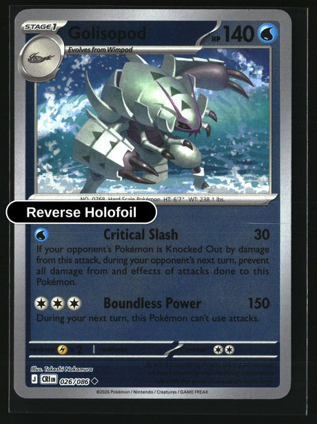 Golisopod - 026/086 - [CRI - ME04: Chaos Rising] - Reverse Holofoil