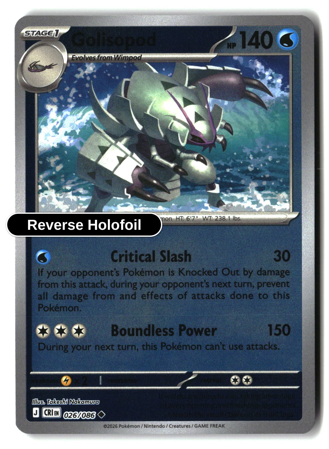 Golisopod - 026/086 - [CRI - ME04: Chaos Rising] - Reverse Holofoil