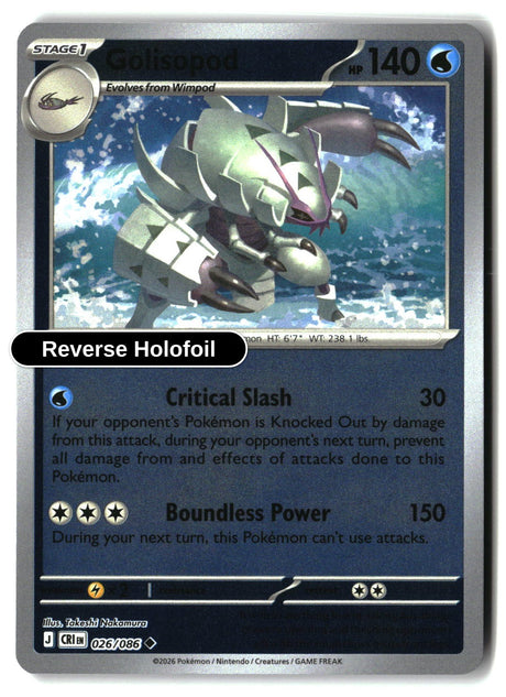 Golisopod - 026/086 - [CRI - ME04: Chaos Rising] - Reverse Holofoil