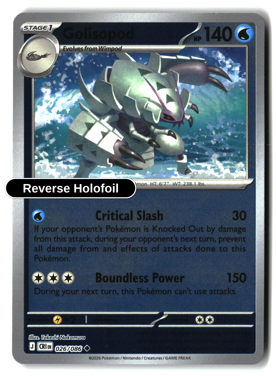 Golisopod - 026/086 - [CRI - ME04: Chaos Rising] - Reverse Holofoil
