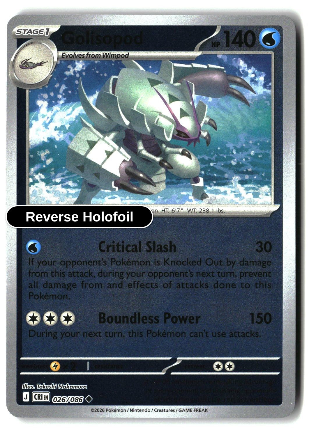 Golisopod - 026/086 - [CRI - ME04: Chaos Rising] - Reverse Holofoil