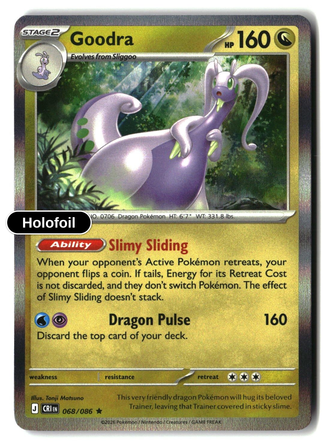Goodra - 068/086 - [CRI - ME04: Chaos Rising] - Holofoil