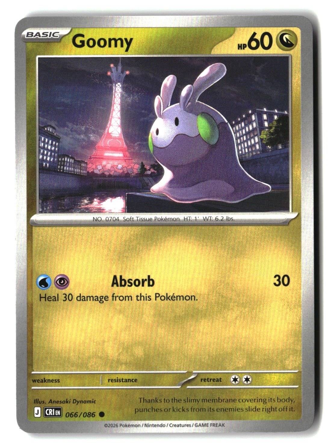 Goomy - 066/086 - [CRI - ME04: Chaos Rising]