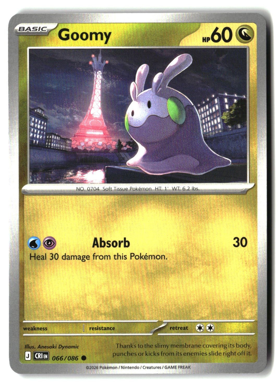 Goomy - 066/086 - [CRI - ME04: Chaos Rising]