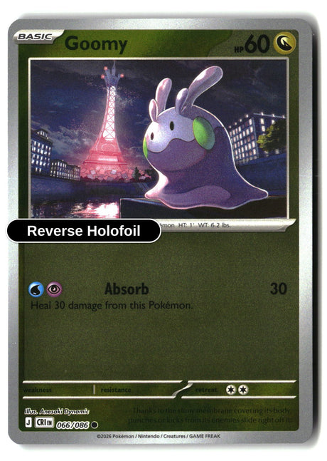 Goomy - 066/086 - [CRI - ME04: Chaos Rising] - Reverse Holofoil