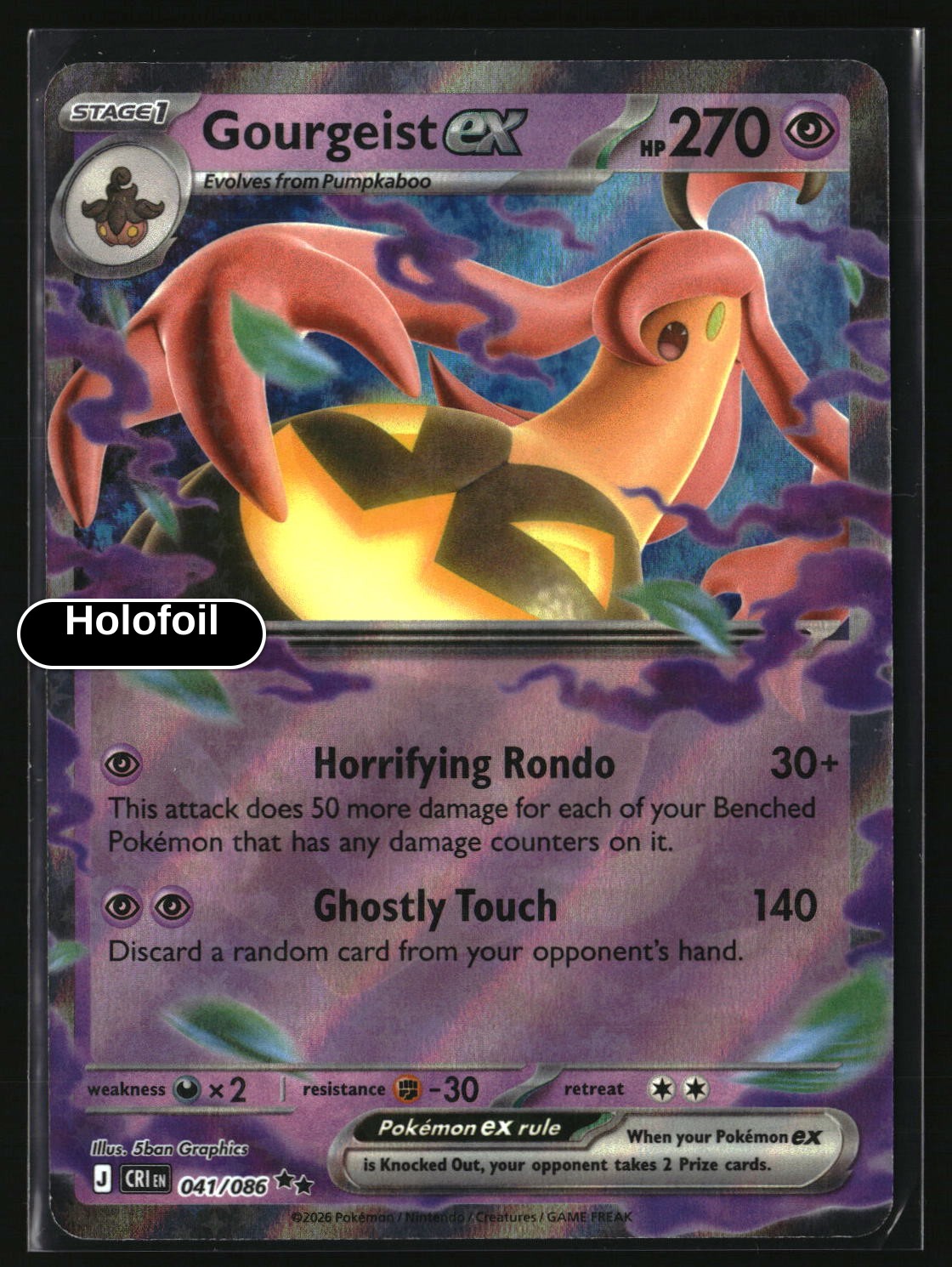 Gourgeist ex - 041/086