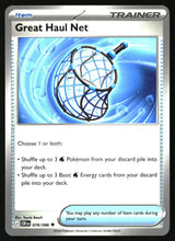 Great Haul Net - 078/086 - [CRI - ME04: Chaos Rising]