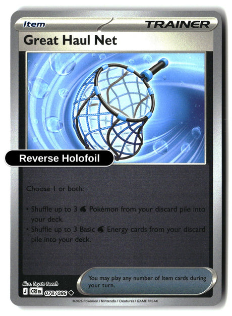 Great Haul Net - 078/086 - [CRI - ME04: Chaos Rising] - Reverse Holofoil