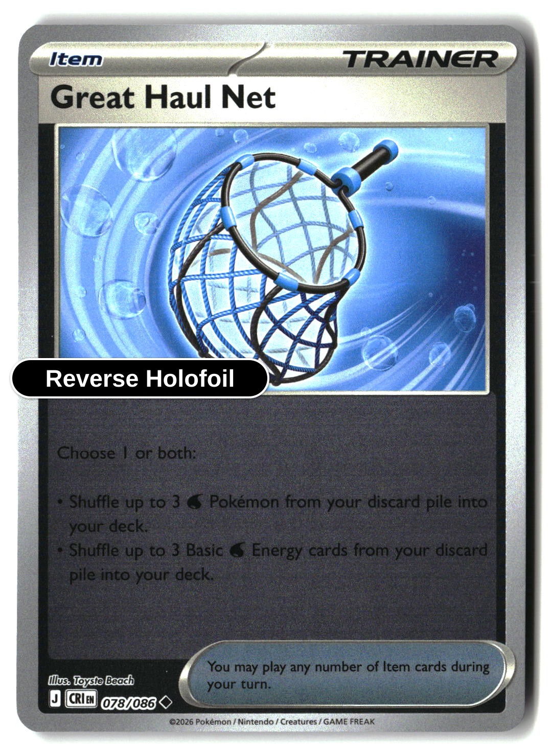 Great Haul Net - 078/086 - [CRI - ME04: Chaos Rising] - Reverse Holofoil