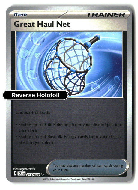 Great Haul Net - 078/086 - [CRI - ME04: Chaos Rising] - Reverse Holofoil