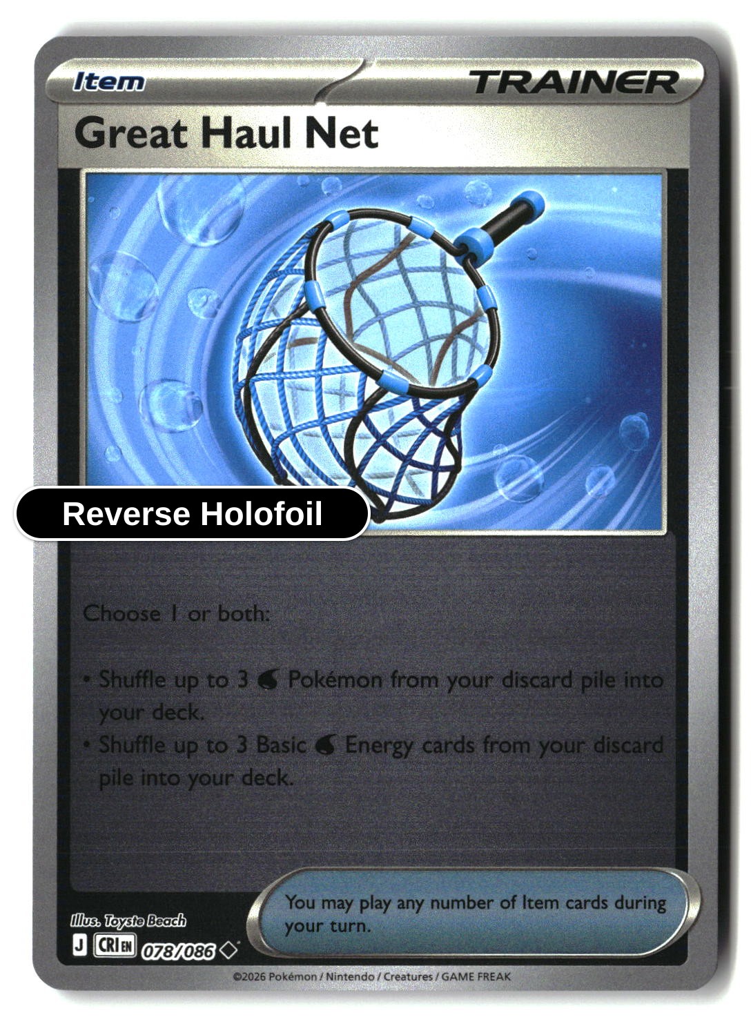 Great Haul Net - 078/086 - [CRI - ME04: Chaos Rising] - Reverse Holofoil