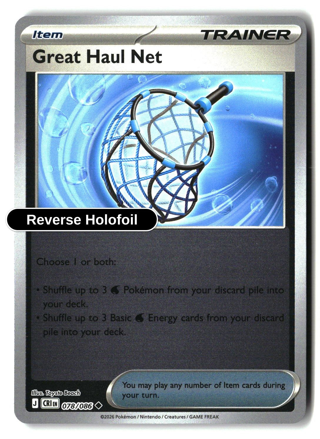 Great Haul Net - 078/086 - [CRI - ME04: Chaos Rising] - Reverse Holofoil