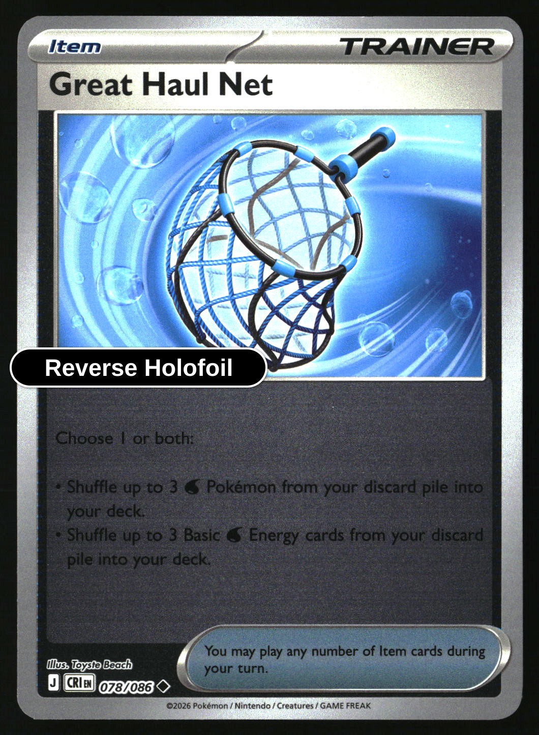 Great Haul Net - 078/086 - [CRI - ME04: Chaos Rising] - Reverse Holofoil