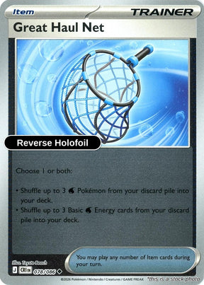 Great Haul Net - 078/086 - [CRI - ME04: Chaos Rising] - Reverse Holofoil