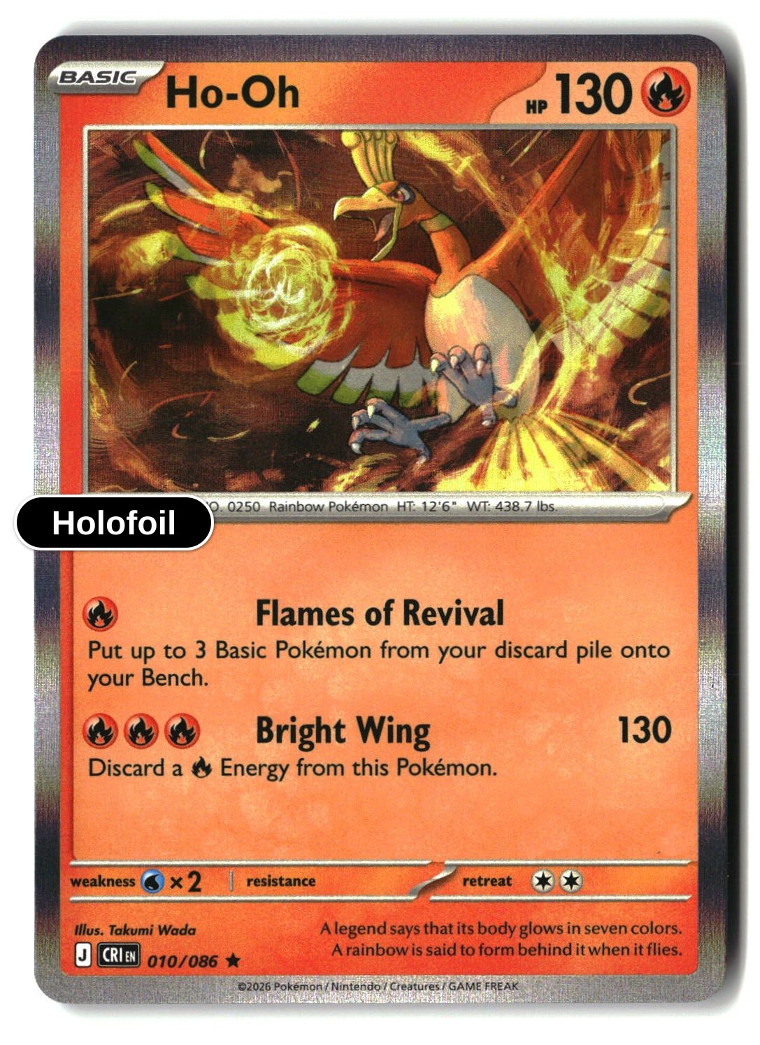 Ho-Oh - 010/086 - [CRI - ME04: Chaos Rising] - Holofoil