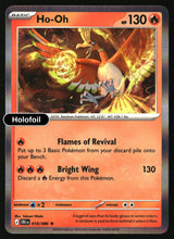 Ho-Oh - 010/086 - [CRI - ME04: Chaos Rising] - Holofoil