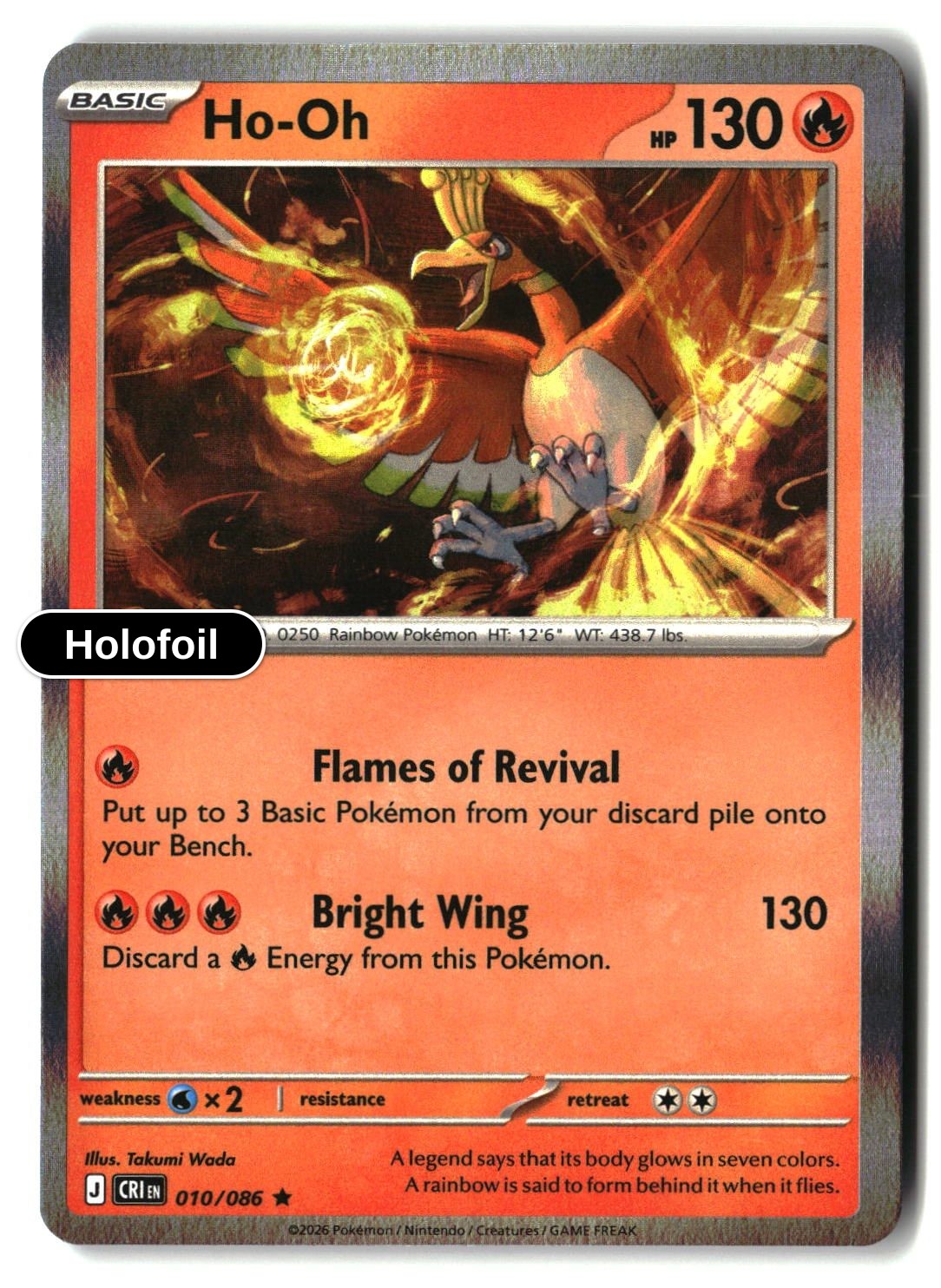 Ho-Oh - 010/086 - [CRI - ME04: Chaos Rising] - Holofoil