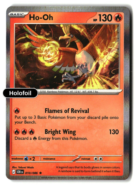 Ho-Oh - 010/086 - [CRI - ME04: Chaos Rising] - Holofoil