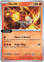 Ho-Oh - 010/086 - [CRI - ME04: Chaos Rising] - Holofoil