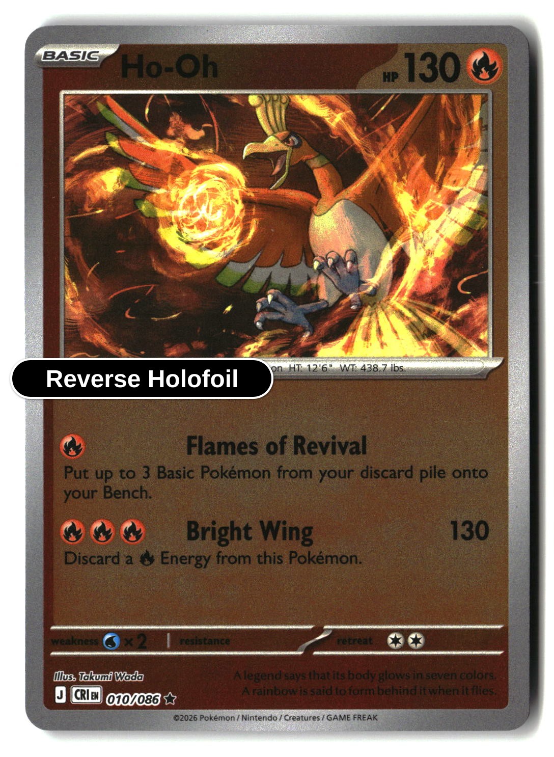 Ho-Oh - 010/086 - [CRI - ME04: Chaos Rising] - Reverse Holofoil