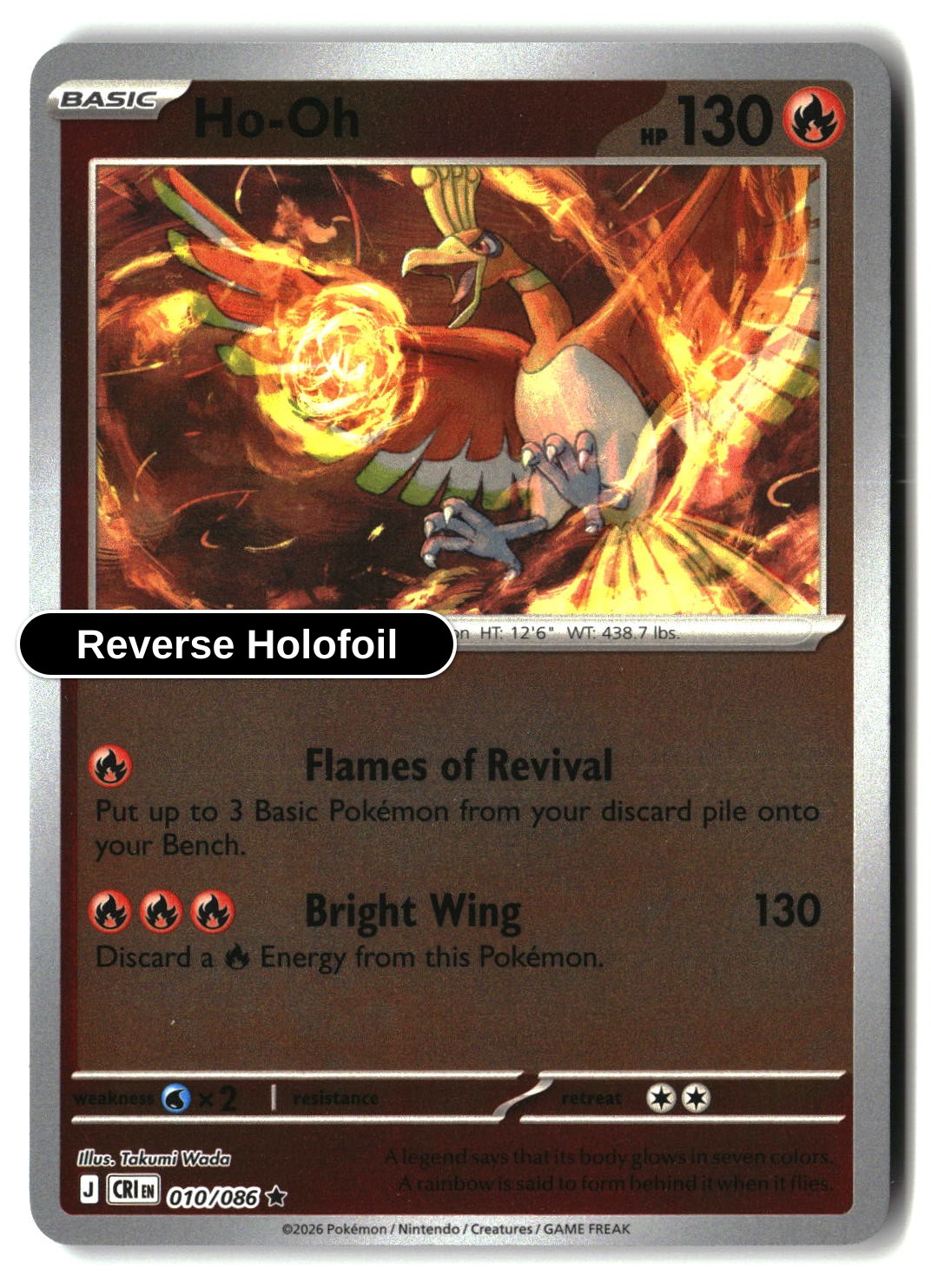 Ho-Oh - 010/086 - [CRI - ME04: Chaos Rising] - Reverse Holofoil