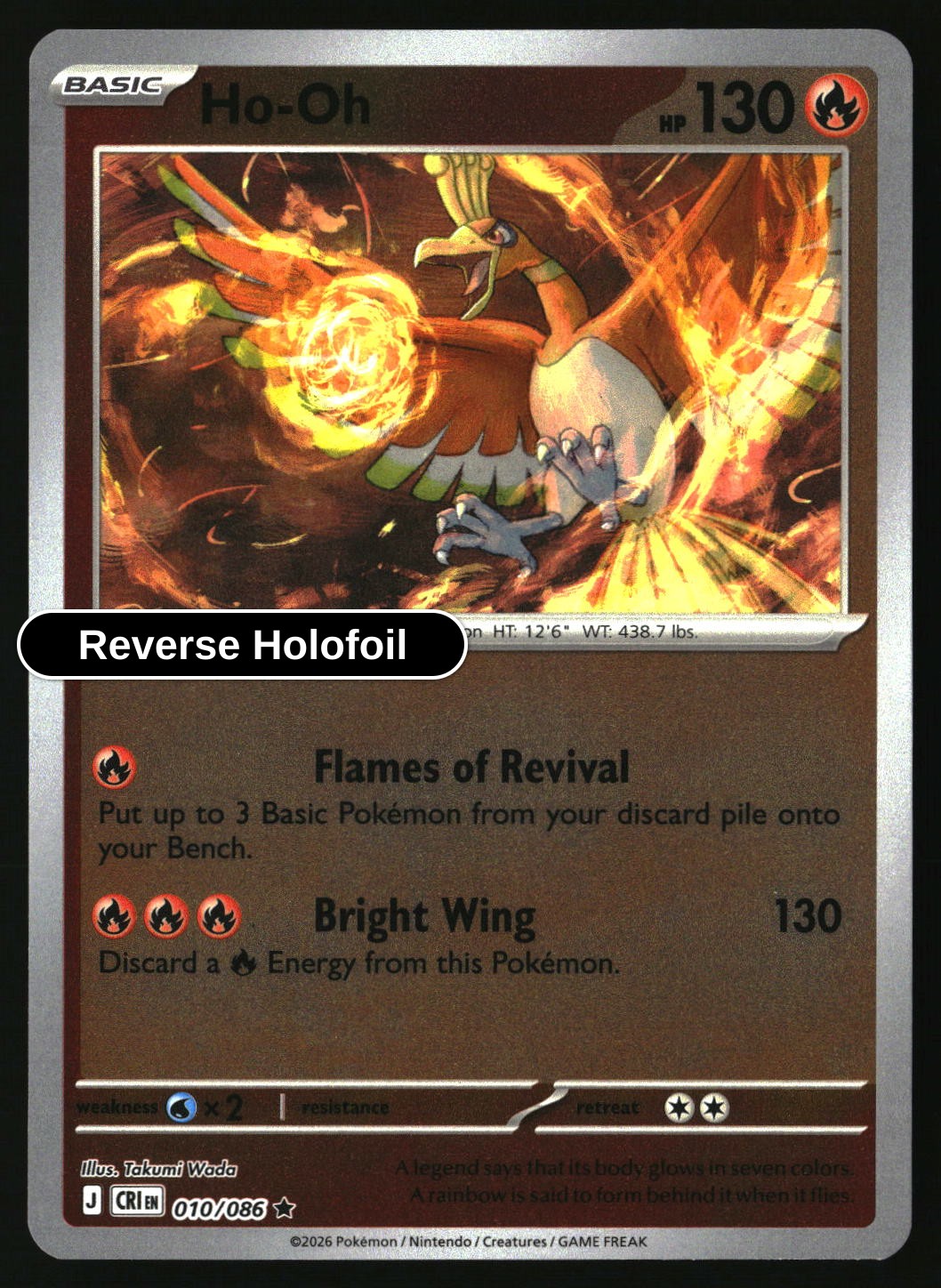 Ho-Oh - 010/086 - [CRI - ME04: Chaos Rising] - Reverse Holofoil