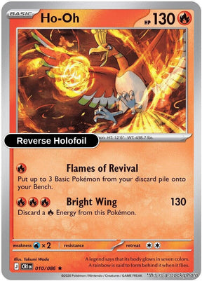 Ho-Oh - 010/086 - [CRI - ME04: Chaos Rising] - Reverse Holofoil