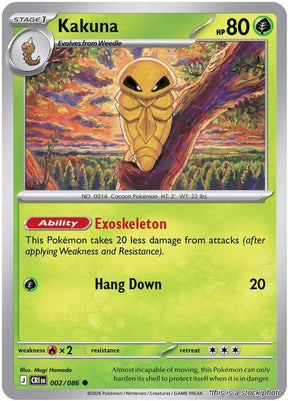 Kakuna - 002/086 - [CRI - ME04: Chaos Rising]