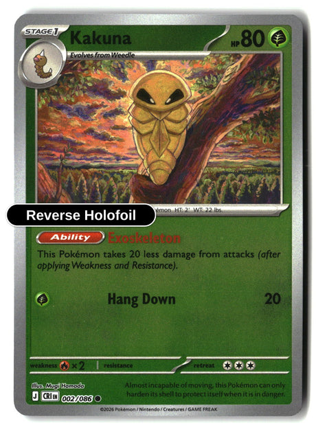 Kakuna - 002/086 - [CRI - ME04: Chaos Rising] - Reverse Holofoil