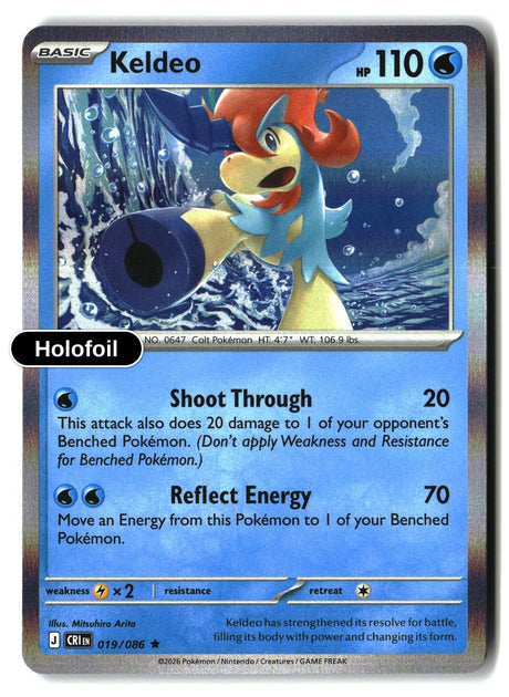 Keldeo - 019/086 - [CRI - ME04: Chaos Rising] - Holofoil