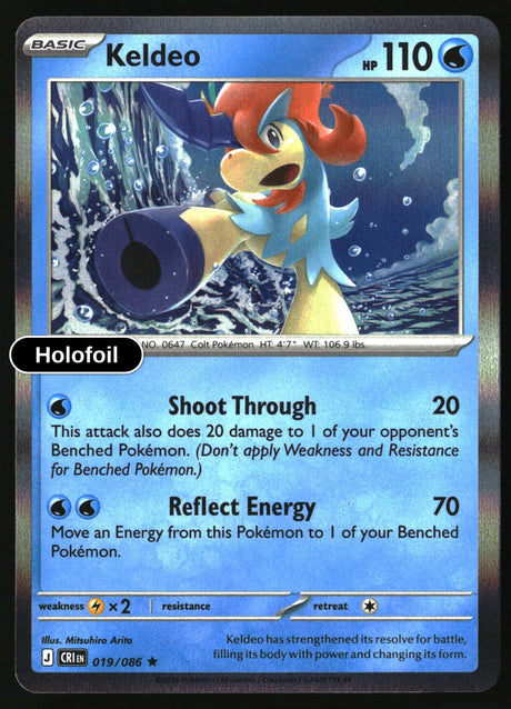 Keldeo - 019/086 - [CRI - ME04: Chaos Rising] - Holofoil