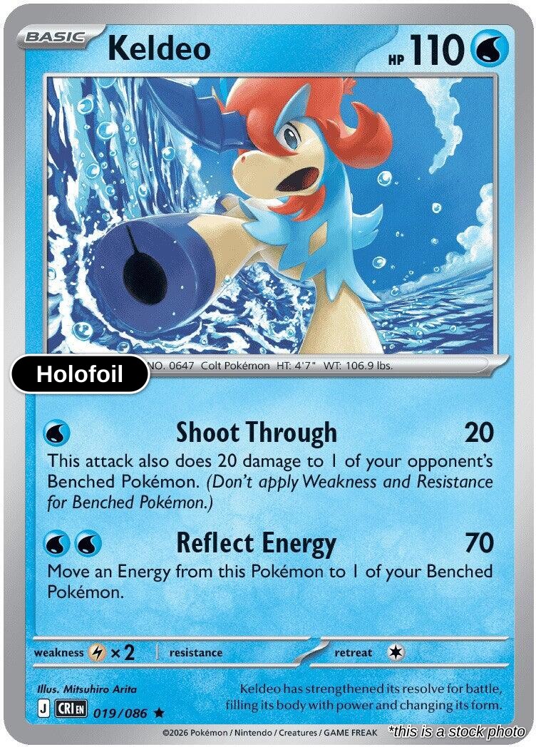 Keldeo - 019/086 - [CRI - ME04: Chaos Rising] - Holofoil