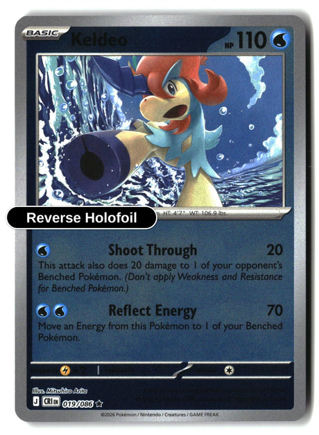 Keldeo - 019/086 - [CRI - ME04: Chaos Rising] - Reverse Holofoil