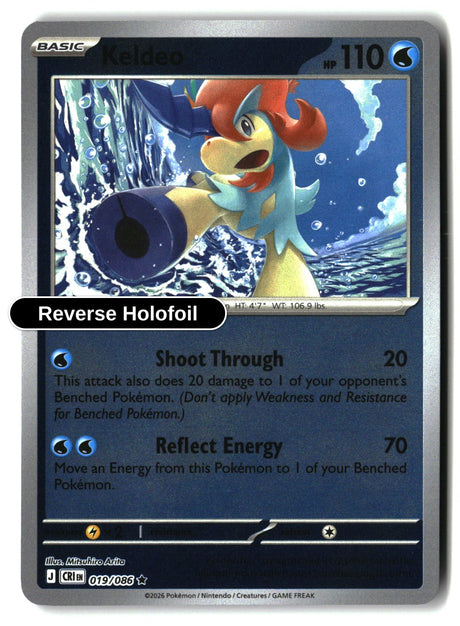 Keldeo - 019/086 - [CRI - ME04: Chaos Rising] - Reverse Holofoil