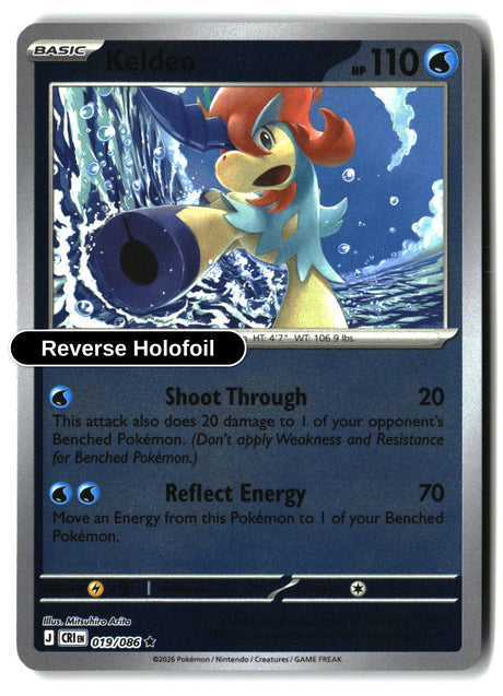 Keldeo - 019/086 - [CRI - ME04: Chaos Rising] - Reverse Holofoil