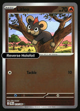 Litleo - 014/086 - [CRI - ME04: Chaos Rising] - Reverse Holofoil