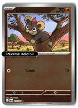 Litleo - 014/086 - [CRI - ME04: Chaos Rising] - Reverse Holofoil