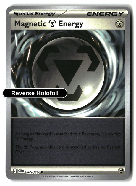 Magnetic Metal Energy - 085/086 - [CRI - ME04: Chaos Rising] - Reverse Holofoil