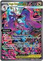 Mega Dragalge ex - 118/086