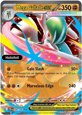 Mega Gallade ex
