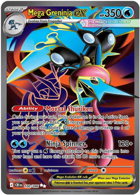 Mega Greninja ex - 100/086