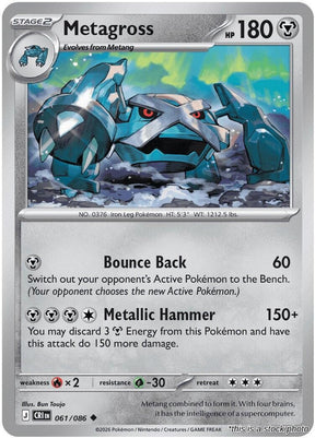 Metagross - 061/086 - [CRI - ME04: Chaos Rising]