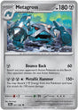 Metagross - 061/086 - [CRI - ME04: Chaos Rising]