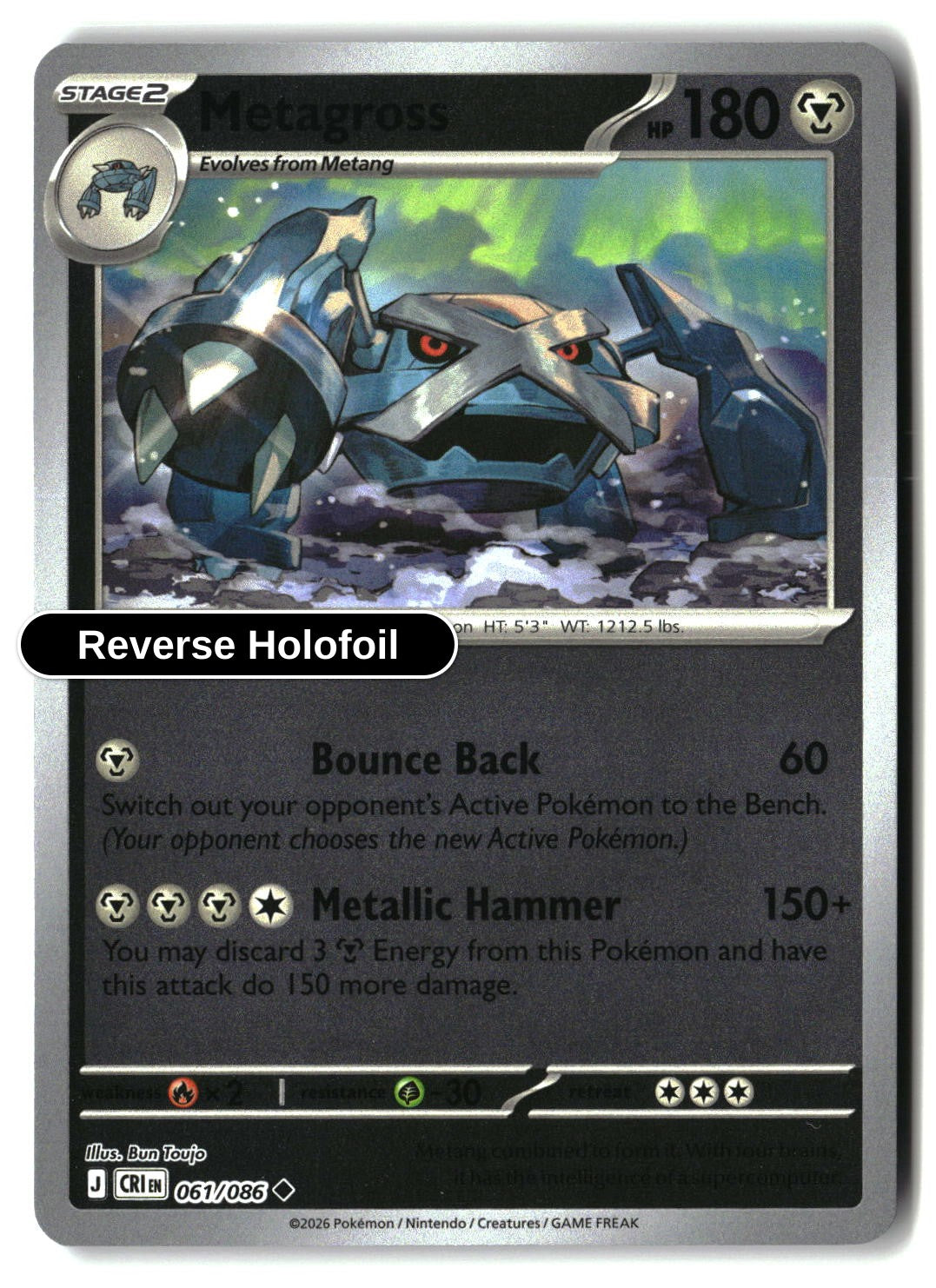 Metagross - 061/086 - [CRI - ME04: Chaos Rising] - Reverse Holofoil