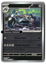 Metagross - 061/086 - [CRI - ME04: Chaos Rising] - Reverse Holofoil