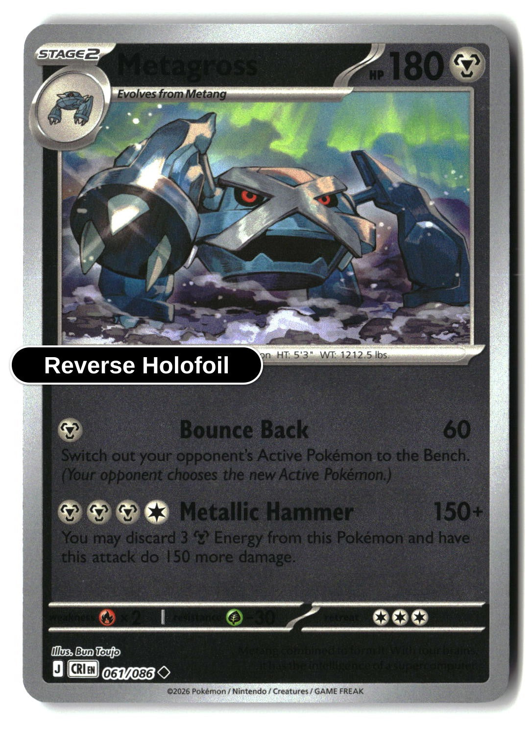 Metagross - 061/086 - [CRI - ME04: Chaos Rising] - Reverse Holofoil