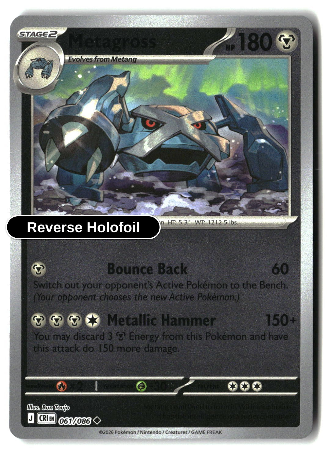 Metagross - 061/086 - [CRI - ME04: Chaos Rising] - Reverse Holofoil