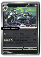 Metagross - 061/086 - [CRI - ME04: Chaos Rising] - Reverse Holofoil
