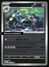 Metagross - 061/086 - [CRI - ME04: Chaos Rising] - Reverse Holofoil