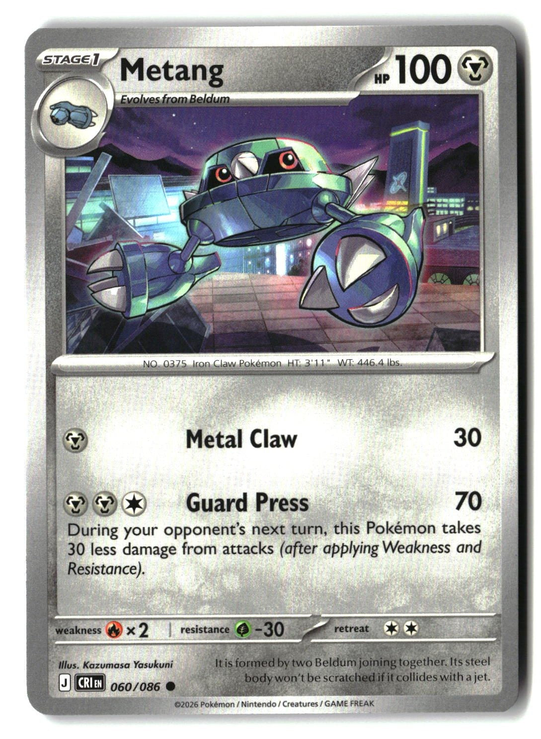 Metang - 060/086 - [CRI - ME04: Chaos Rising]